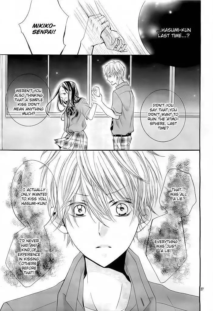 Kiss Tokidoki Kiss Tokoro ni Yori Kiss Chapter 1 28